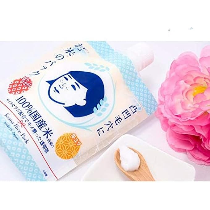 STRBOXONG KEANA RICE PACK MASK MOISTURIZING NOURISHING SHRINKING PORES MUD MASK SKIN CARE SMEARING FACIAL MASK, 170G - Image 3